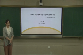 姜珊.mp4