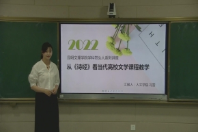 冯雪.mp4