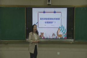 陶维.mp4