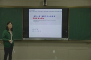 南月慧.mp4