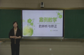 台春玲.mp4