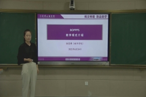 张莹博.mp4